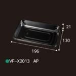 ڲɬܡĲѥȥ졼 VF-X2013 AP 19613021mm 11200 եԥ塼3984