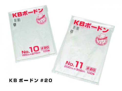 【屋号必須】KBボードン #20 No.4 4号 4穴 プラマーク入り 115×200mm 1ケース10000枚入り コバヤシ OPPボードン袋