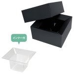 花用資材 - 矢野紙工Onlineshop