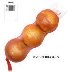 ڲɬܡۥȥåץ٥դͥå ̵ϥСե٥ Ĺ45cm //// 16000 ¼ вѥͥå ͥå<img class='new_mark_img2' src='https://img.shop-pro.jp/img/new/icons1.gif' style='border:none;display:inline;margin:0px;padding:0px;width:auto;' />