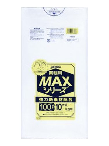 ジャパックス 業務用MAXシリーズゴミ袋 厚さ0.02mm 100リットル S-100
