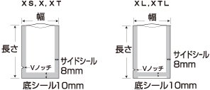 送料無料】クリロン化成 ナイロンポリ袋 彊美人 XS-2435 #70 240×350mm