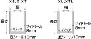 送料無料】クリロン化成 ナイロンポリ袋 彊美人 X-1420 #80 140×200mm