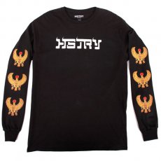 Fedup - HSTRY Clothing by Nas ヒストリー 販売-大阪