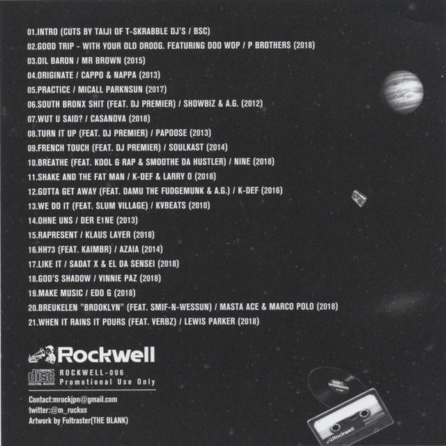 90's マイナーhiphop11枚セット ヒップホップ boombap maxresdefault.jpg?sqp=-