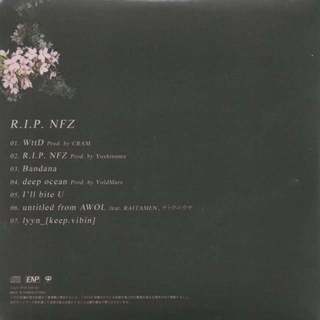 日本語ラップ 取り扱い店舗-NF Zessho - R.I.P. NFZ-通販 店舗販売 大阪 Fedup 難波 堀江