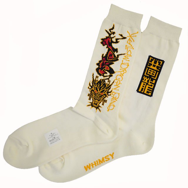 whimsy socks (ウィムジーソックス)-Yellow Dragon Band / 黄龍 ...