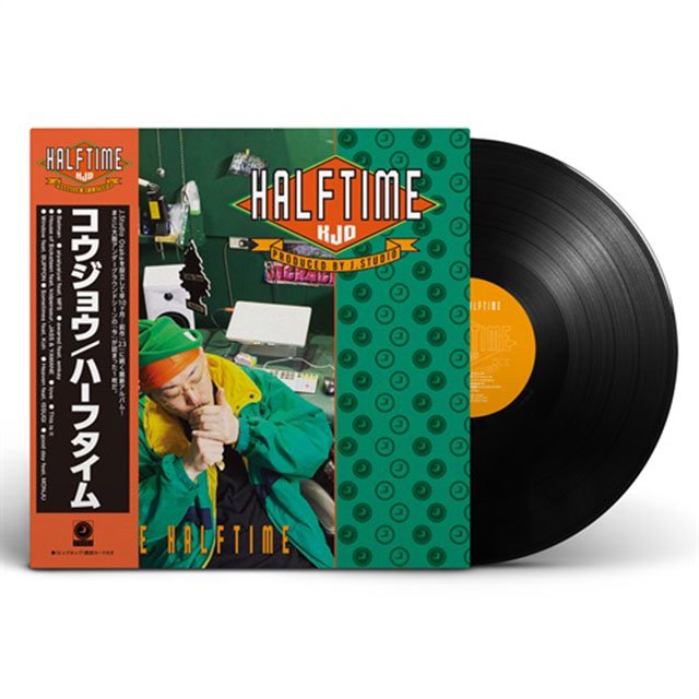 HipHop(ヒップホップ) KOJOE / Half Time LPレコード-取り扱い店舗 ...