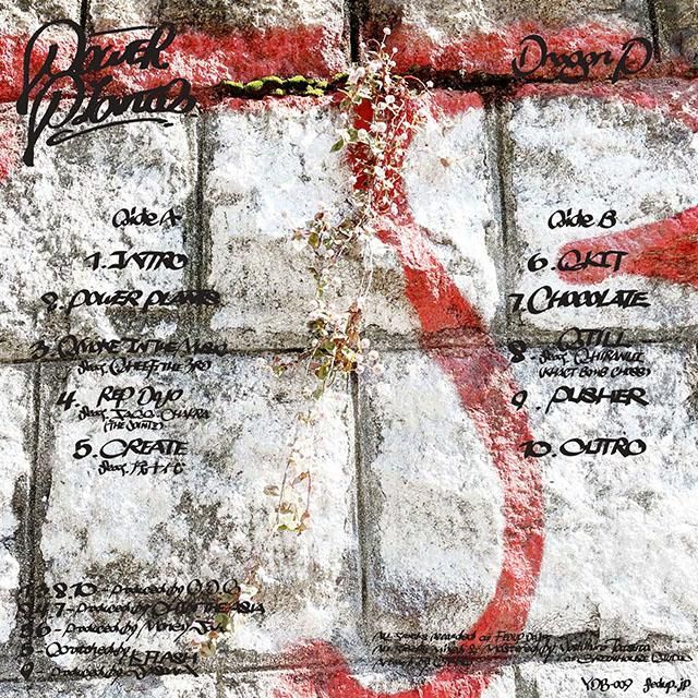 ヒップホップ レコード 50枚　まとめ売り　common 価格リスト更新しました→10/5(土)「J-HIP HOP廃盤レコード