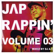 DJ A-1 / Jap Rappin' Volume 03