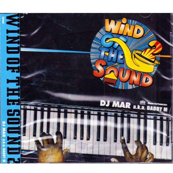 DJ MAR aka DADDY M / WIND OF THE SOUND vol.2 - Fedup -Strictly HipHop Gear-