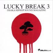 BONSAI Record Presents "LUCKY BREAK vol.3"