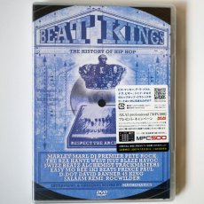 <img class='new_mark_img1' src='https://img.shop-pro.jp/img/new/icons30.gif' style='border:none;display:inline;margin:0px;padding:0px;width:auto;' />[DVD] Beat Kings: The History Of Hip Hop ܸդ
