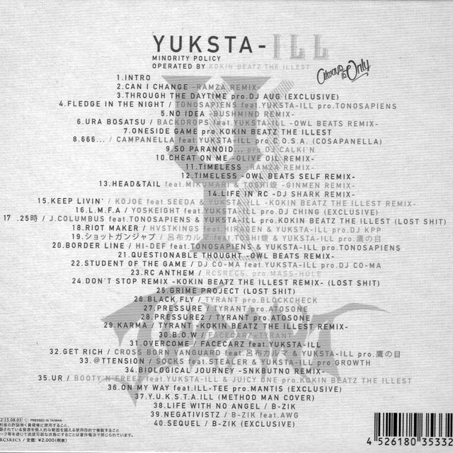 日本語ラップ MiX CD-YUKSTA-ILL - MINORITY POLICY OPERATED BY KOKIN BEATZ -Fedup