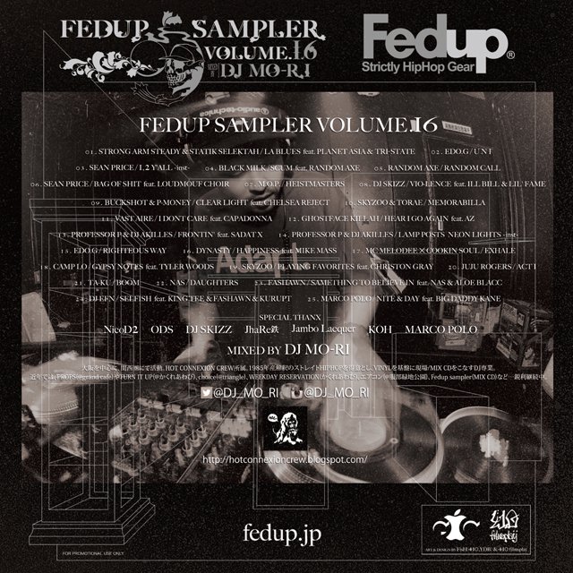 Fedup | HIPHOP WEAR | Fedup Sampler vol.16 / Mixed by DJ Mo-Ri