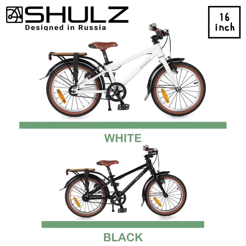 宅配便送料無料 SHULZ（シュルツ） 子供自転車/キッズバイク BUBBLE 16