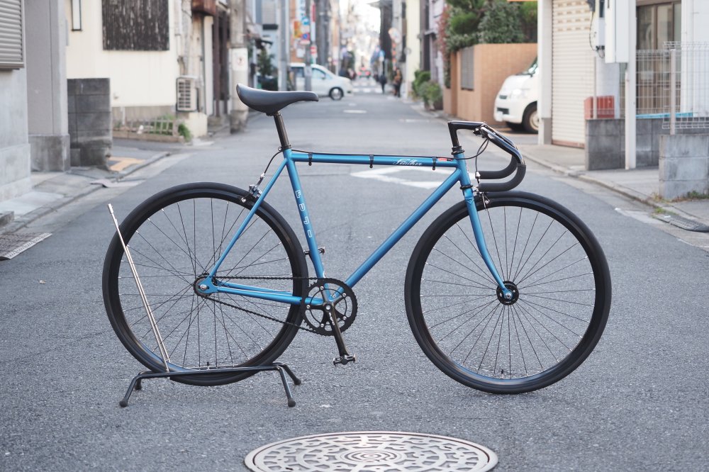 Fuji sales feather blue