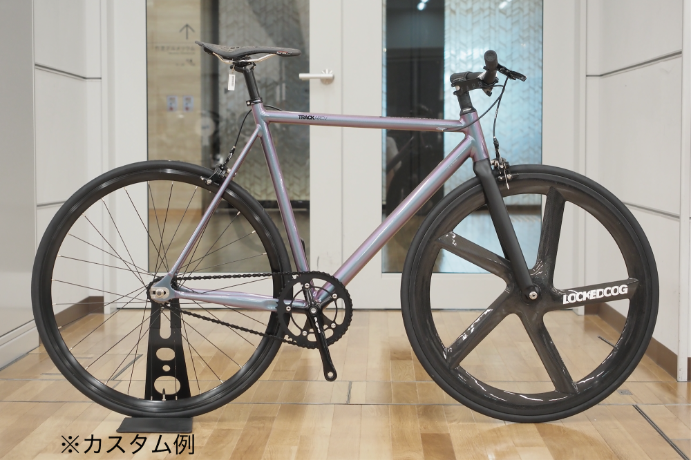 FUJI TRACK ARCV カスタム 完成車 発送対応 - 自転車本体