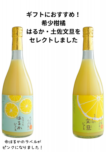 ڥեȤˤ۴̥塼2ܥեȥå(Ϥ뤫ںʸö)ڴ̥쥯ȡ<img class='new_mark_img2' src='https://img.shop-pro.jp/img/new/icons62.gif' style='border:none;display:inline;margin:0px;padding:0px;width:auto;' />