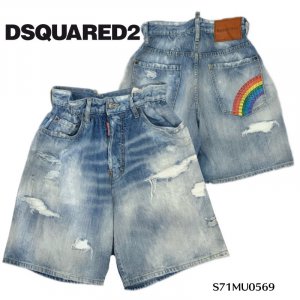 【Dsquared2 /ディースクエアード2】ハーフパンツ/メンズ セール-RINGselectshop SALE