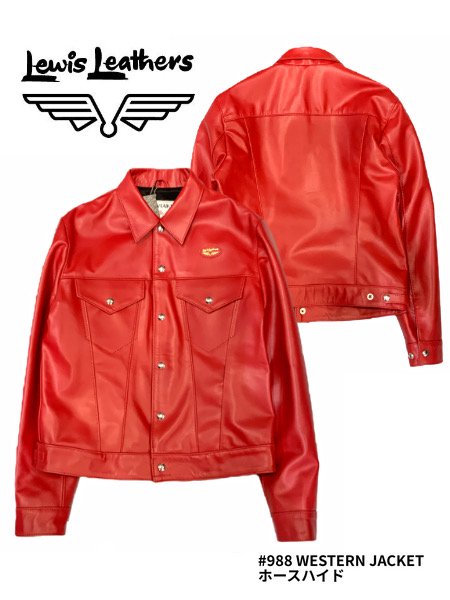 【Lewis Leathers/ルイスレザーズ】#988: WESTERN JACKET レッドホースハイド -RINGselectshop仙台