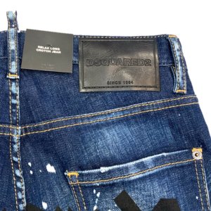 【Dsquared2 /ディースクエアード2】メンズ RELAX LONG CROTCH JEANS -リラックスロングクロッチ