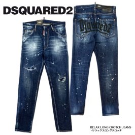 <img class='new_mark_img1' src='https://img.shop-pro.jp/img/new/icons16.gif' style='border:none;display:inline;margin:0px;padding:0px;width:auto;' />DSQUARED2<br> ǥ2<br> RELAX LONG CROTCH JEANS -å󥰥å