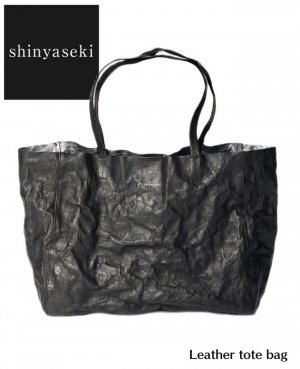 【shinyaseki（シンヤセキ）】leather tote bag : レザートートバック ーRINGselectshop（リング  セレクトショップ)