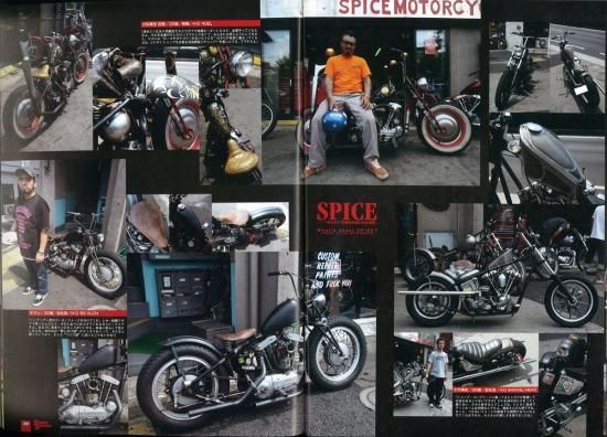 ストリートバイカーズバックナンバー #19 2000/10 STREET BIKERS