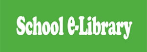 School e-library