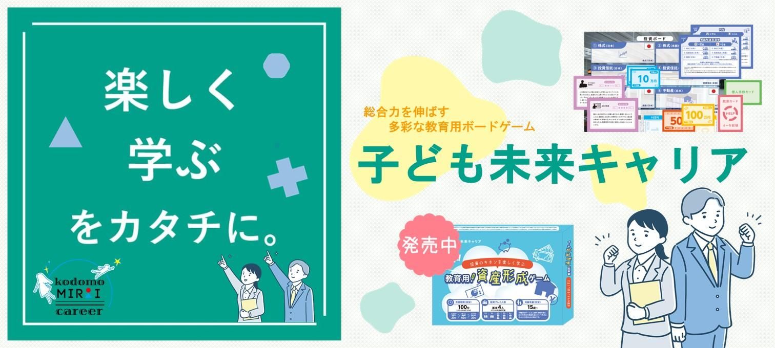 ꥢ鶵(Ҥɤ̤襭ꥢ)