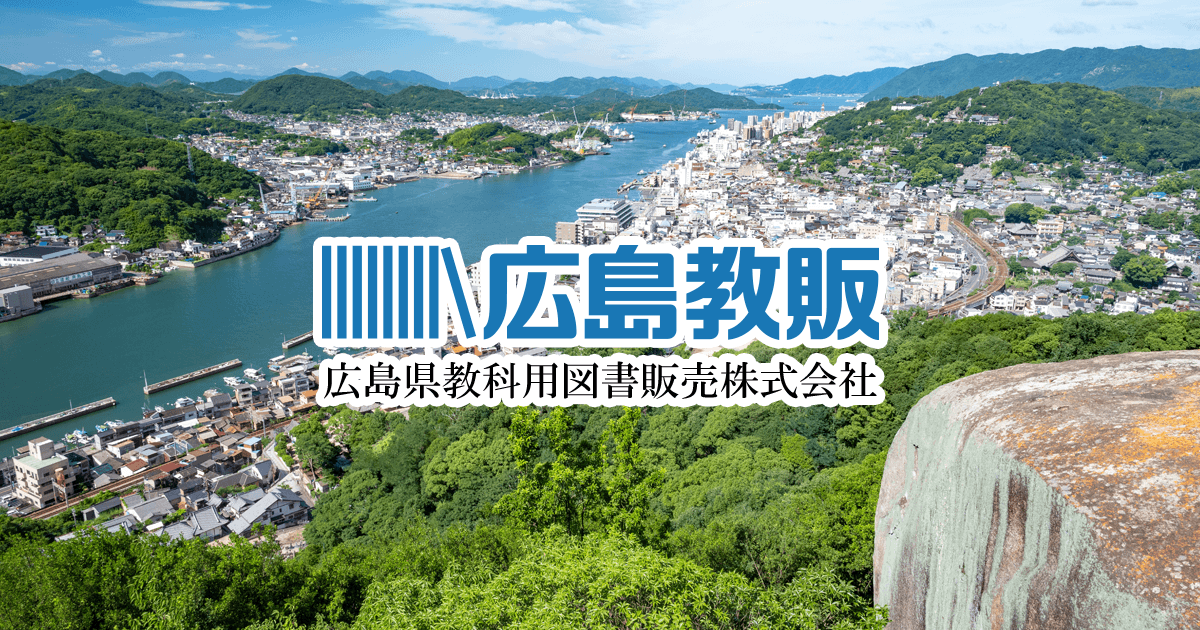 取寄品】 【令和3年度改訂】 音楽・ 教科書解説 【入荷まで1週間 取寄品】 【令和3年度改訂】 音楽・ 教科書解説 【入荷まで1週間