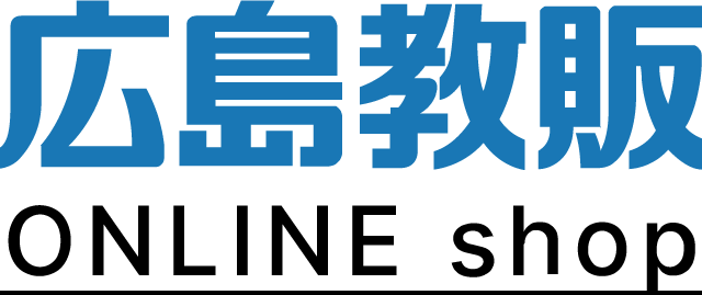 ポプラディア 第三版 全18巻 - 広島県教科書販売|教科書の販売 ポプラディア 第三版 全18巻 - 広島県教科書販売|教科書の販売