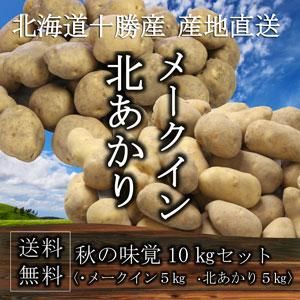 <img class='new_mark_img1' src='https://img.shop-pro.jp/img/new/icons47.gif' style='border:none;display:inline;margin:0px;padding:0px;width:auto;' />̵۽̣С̳ƻ̤ꡦ᡼󥻥åȡʳ5kg