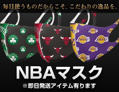 NIKE Zoom Kobe 7 SYSTEM ELITE “HOME” - NBAグッズ バスケショップ通販専門店 ロッカーズ