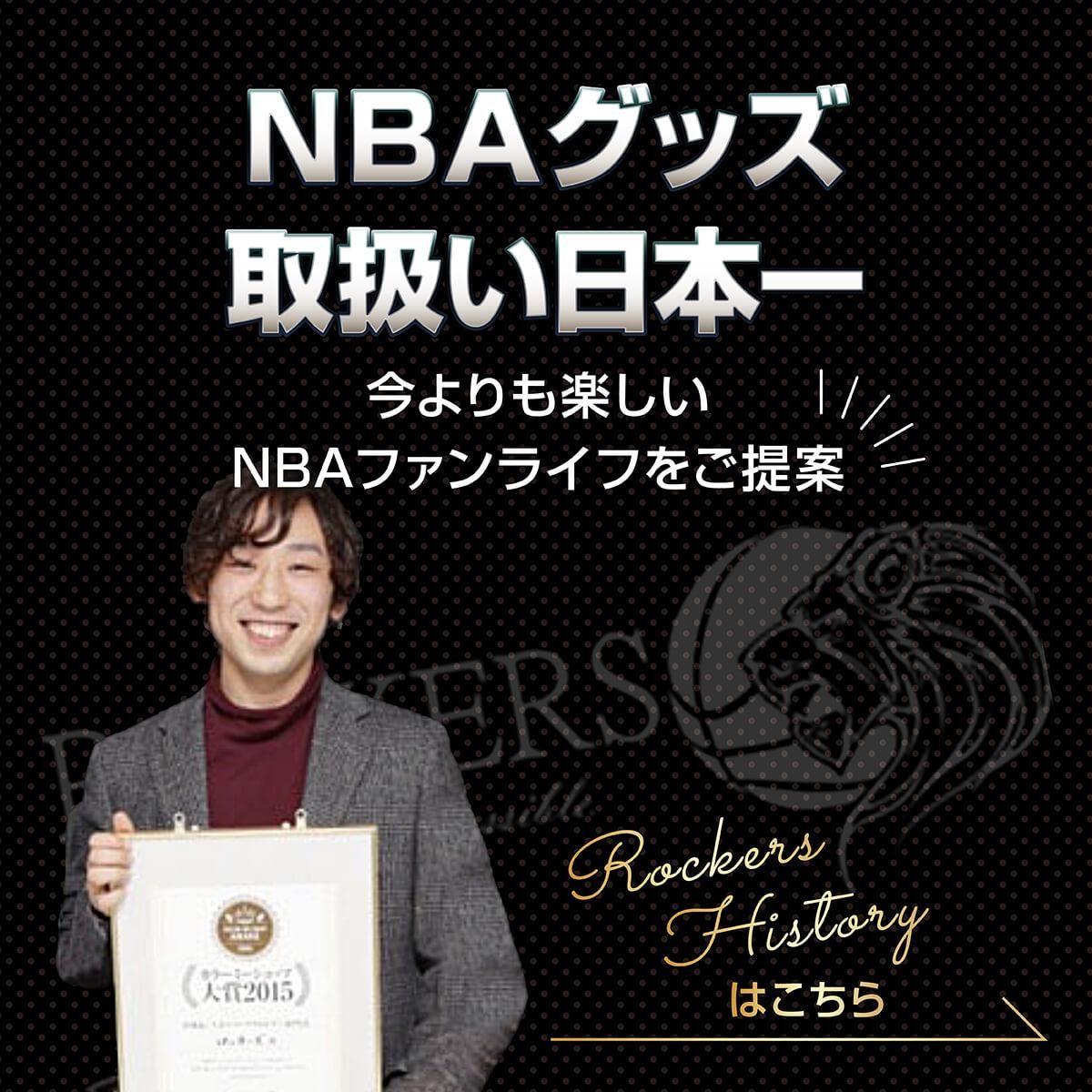 NBA���å���갷�����ܰ� ������ڤ���NBA�ե���饤�դ����