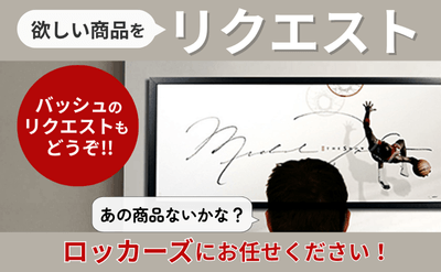 ߤʤꥯ ХåΥꥯȤɤ åˤǤ