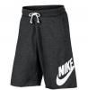 NIKE GX SHORTS