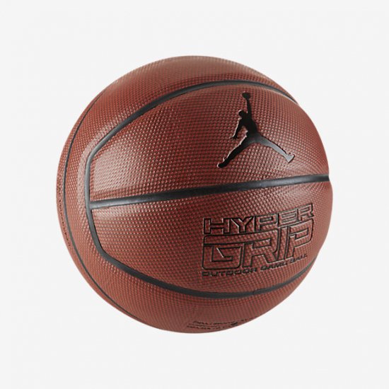 Jordan Hyper Grip OT バスケットボール サイズ7 - NBAグッズ バスケ