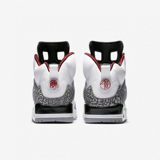 ジョーダン Jordan Sp