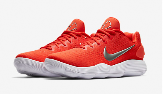 hyperdunk 2017 low