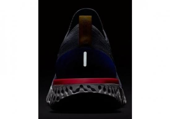 ナイキ Nike Epic R