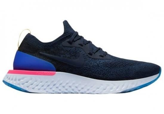 Wmns nike epic react sale