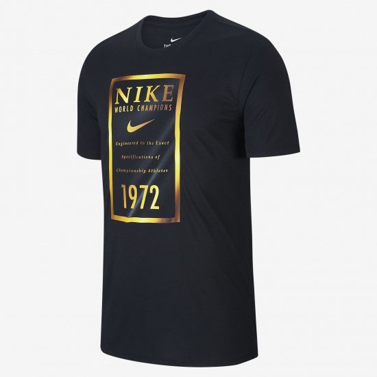 Nike Dri-FIT Banner ᡼