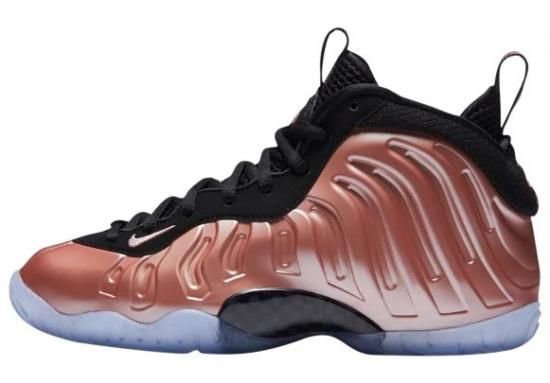 【キッズ】 ナイキ Nike