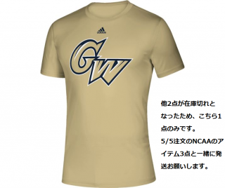 George Washington University Short Sleeve T-Shirt
