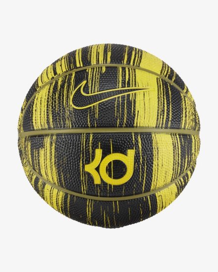 ナイキ Nike Kd Skills ボール サイズ4 Nbaグッズ バスケショップ通販専門店 ロッカーズ