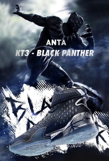 Anta クレイ・トンプソン KT3 マーベル MARVEL ブラックパンサー Black ...