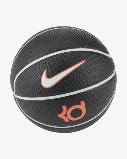 ナイキ Nike Kd Skills ボール サイズ4 Nbaグッズ バスケショップ通販専門店 ロッカーズ