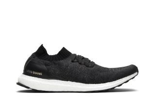 UltraBoost Uncaged 'Multi-Color'